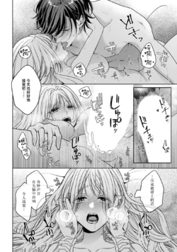 Page 193