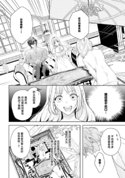 Page 464