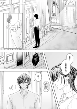 Page 230