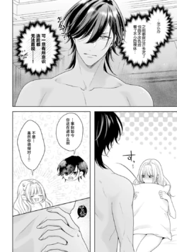 Page 280