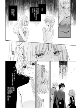 Page 306