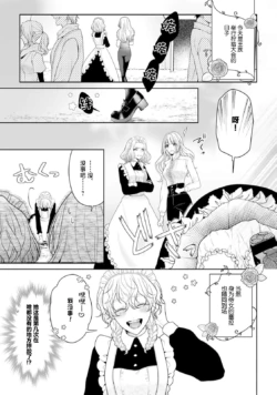 Page 315