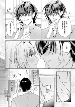 Page 488
