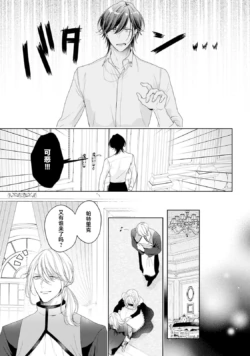 Page 234