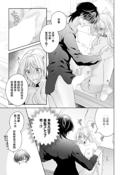 Page 378