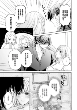 Page 368