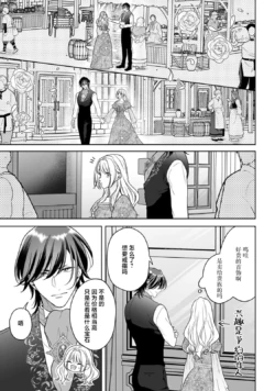 Page 204