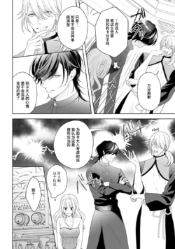 Page 296