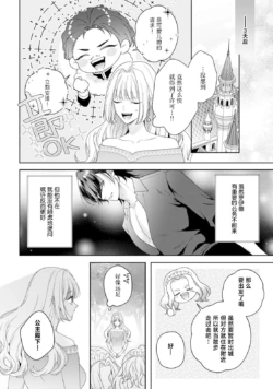 Page 389
