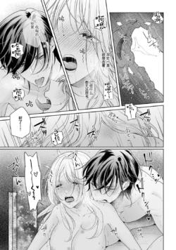 Page 287