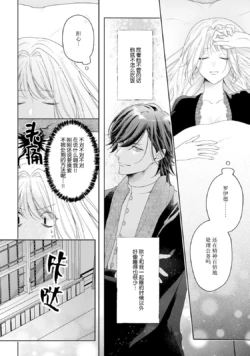 Page 245