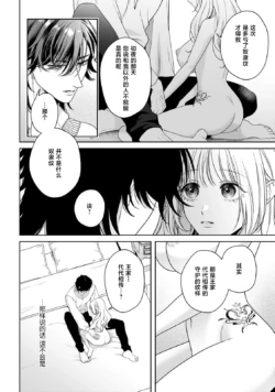 Page 440