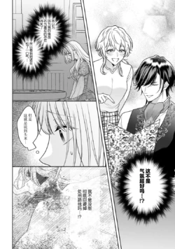 Page 213
