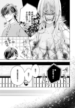 Page 481