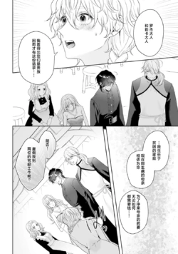 Page 304