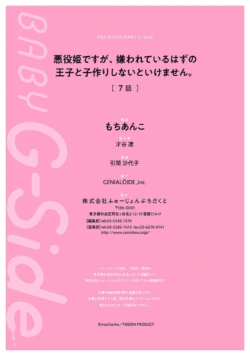 Page 312