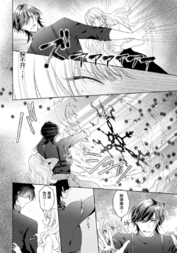 Page 332