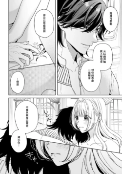 Page 444
