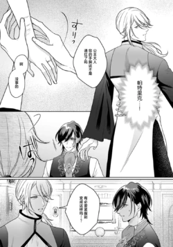 Page 224