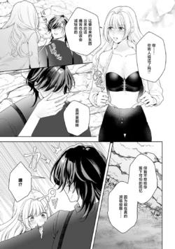Page 347