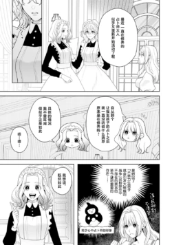 Page 384