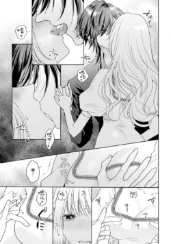 Page 370