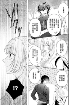 Page 327