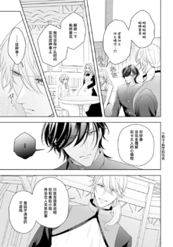 Page 295