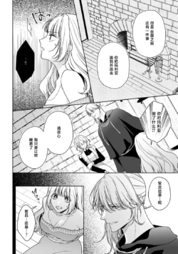 Page 414