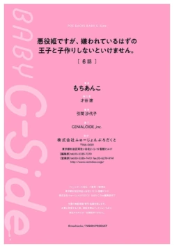 Page 271