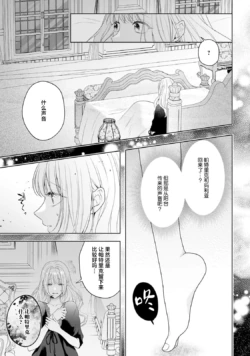 Page 246