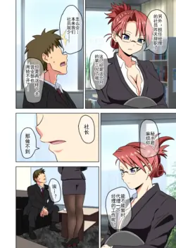 Page 308