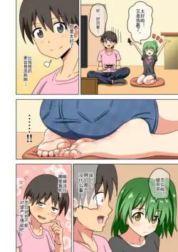 Page 319