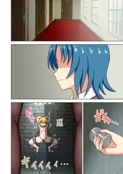 Page 396