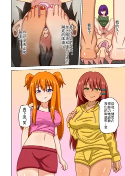 Page 189