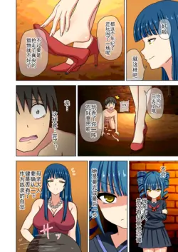 Page 372
