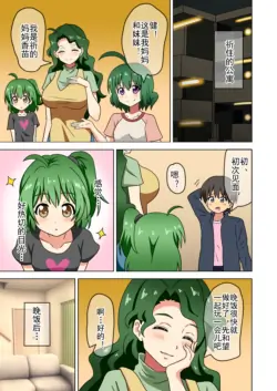 Page 318