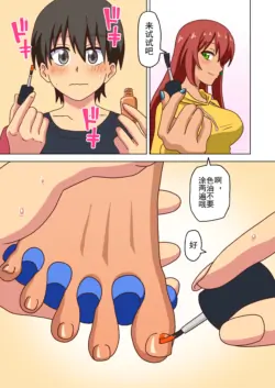 Page 176
