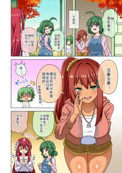 Page 528