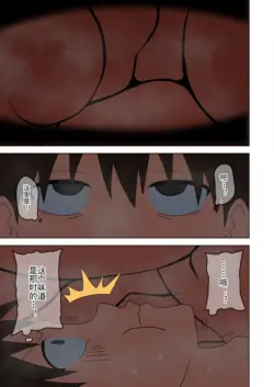 Page 300