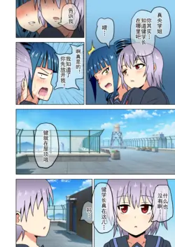 Page 289