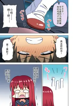 Page 268