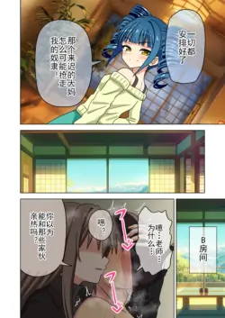 Page 524