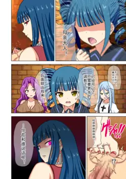Page 376
