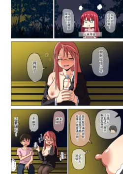 Page 334