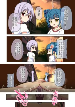 Page 488