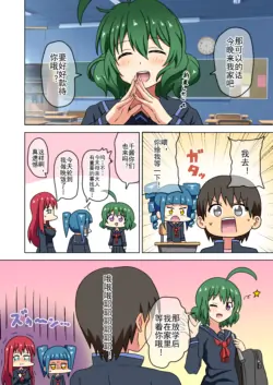 Page 317