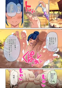 Page 560
