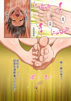 Page 623
