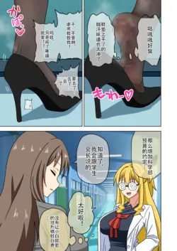 Page 513